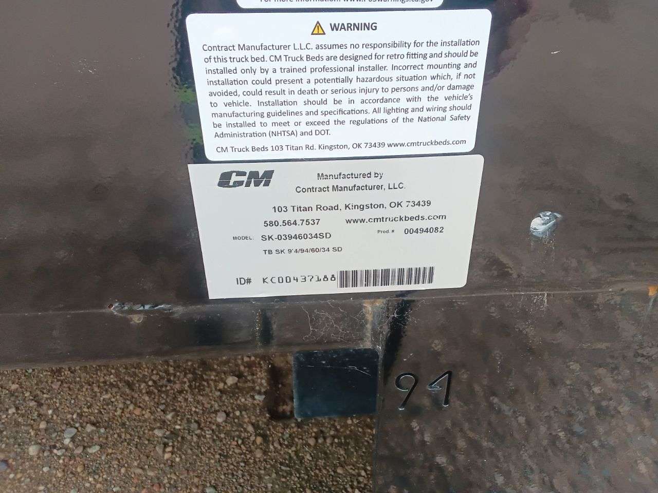 2025 CM 9'4" Steel Utility Truck Deck