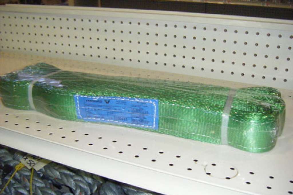 Flat Tow Rope
