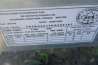 2024 Norbert UTB 6' x 10' Galvanized Steel Utility