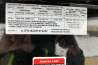 2025 Behnke FB 8'6" x 30' GN BT Flat Deck Trailer
