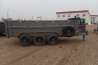 2025 East Texas 83" x 16' Bumper Pull Dump