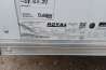 2025 Royal LCH 7' x 16' + V-Nose Cargo Trailer