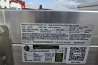 2026 Aluma 6810H 69" x 122" Utility Trailer