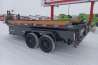 2026 Baseline HDU 82" x 14' Dump Trailer