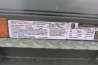 2026 Diamond C 8'6" x 20' Full Tilt Trailer