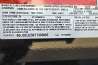 2026 Diamond C LPX 8'6" x 22' Beavertail Flat Deck Trailer
