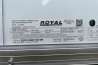 2026 Royal LCH 7'6" x 14' + V-Nose Cargo Trailer