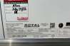 2026 Royal LCH 7' x 14' + V-Nose Cargo Trailer