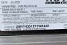 2026 Royal LCH 7' x 16' + V-Nose Cargo Trailer