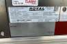 2026 Royal LCH 8'6" x 16' + V-Nose Cargo Trailer