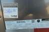 2026 Royal LCH 8'6" x 16' + V-Nose Cargo Trailer