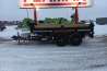 2026 Southland 14K 6' x 12' Dump Trailer
