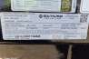 2026 Southland 7' x 14' Dump TA 7000 Trailer