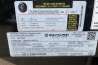 2026 Southland 7' x 14' Dump Tandem 7K Trailer