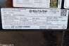 2026 Southland 7' x 14' Dump Tandem 7K Trailer