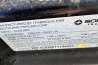2026 Southland HBA 8'6" x 24' Deckover Trailer