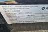 2026 Southland LBA 8'6" x 16' Flat Deck Trailer