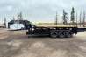 2027 Diamond C 16' Tri-axle Gooseneck Dump Trailer