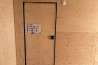 2027 Royal 8.5x26 Enclosed Cargo w/ Escape Door