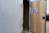 2027 Royal LCH 7'6" x 16' + V-Nose Cargo Trailer