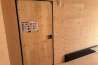 *Hail Sale* 2026 Royal 7.5'x16' Enclosed Cargo w/ Ramp Door